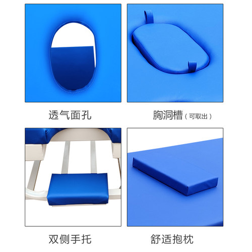 加固新款带胸洞按摩床理疗床中医推拿床六腿加粗美容院用床带孔床