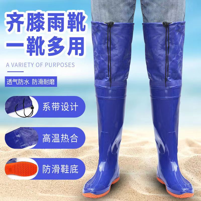 新款水田插秧鞋雨裤雨鞋男女高筒下水裤牛筋雨靴农田鞋涉水钓鱼鞋