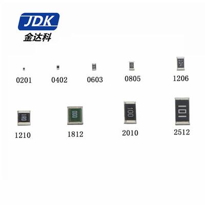贴片电阻2512 330KR 2W 提升高功率 5% 1%丝印334/3303 厚膜电阻