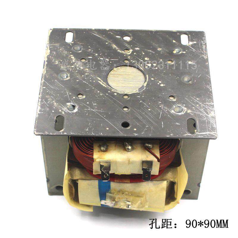 5.8公重全铜线高压变压器 工业微波设备商用微波炉配件1000瓦原装