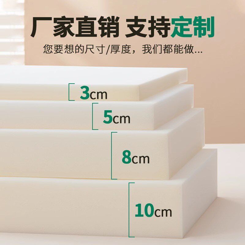 军绿色海绵床垫学生学生宿舍单人寝室上下铺软垫硬垫折叠辱子垫被