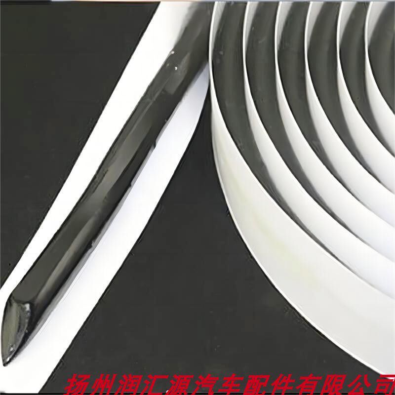 蛇胶汽车大灯密封胶车门防水膜汽车改装防震蛇盘胶灯罩车灯不干胶
