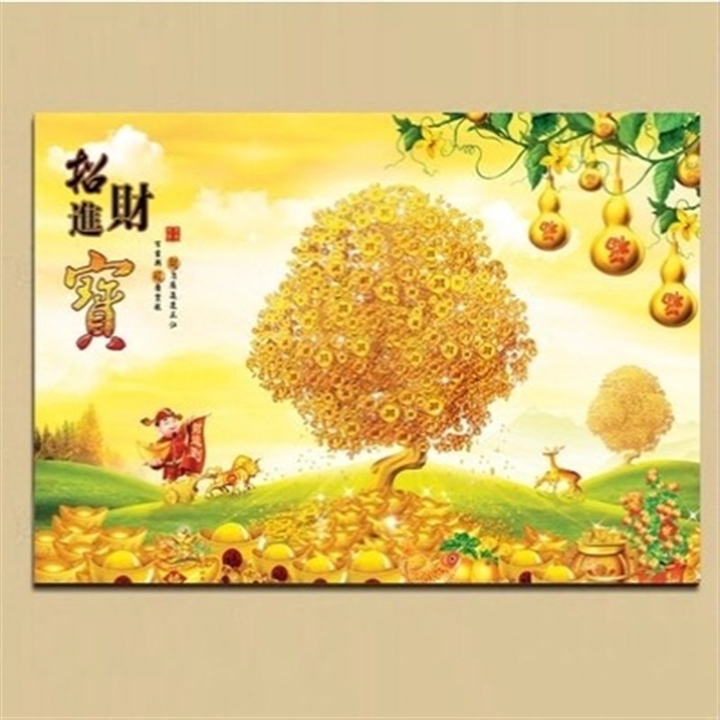 客厅装饰画招财风水画单幅横版餐厅挂画办公室走廊墙画发财摇钱树