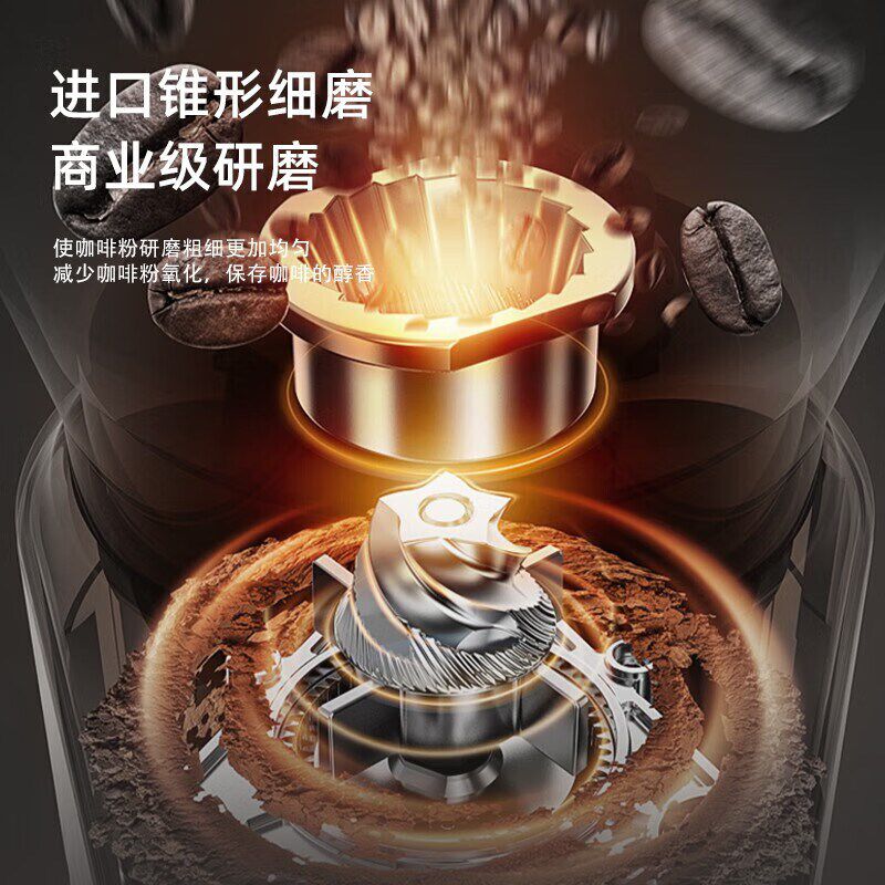 Merol/美宜侬Me-712全自动咖啡机家用自动出奶意式浓缩磨豆一体机