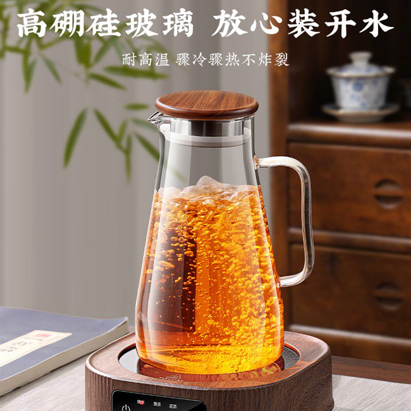 宝选玻璃茶杯套装客厅家用耐高温高档大容量待客喝水杯子玻璃杯