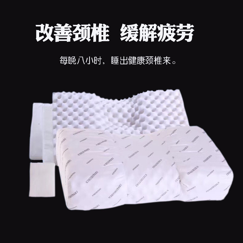 龙氏颈椎保健枕龙层花助睡眠护颈椎富贵包专用单人睡觉男女硬枕头