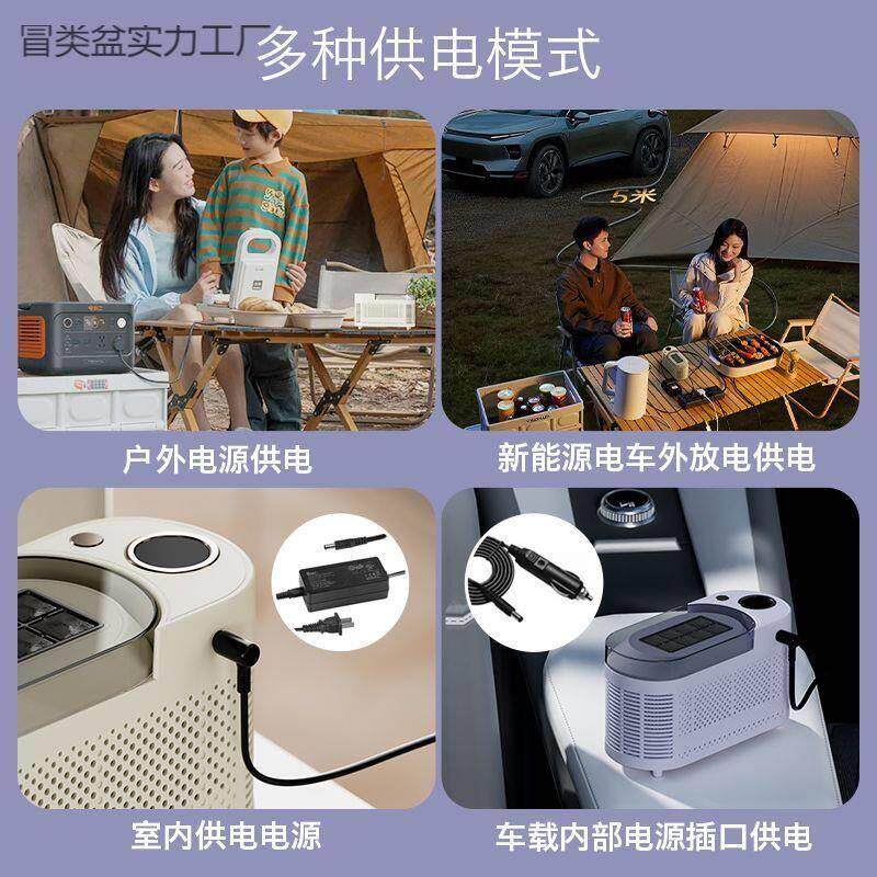 新款制冰机小型宿舍专用便携式车载制冰机家用快速制冰办公室方冰