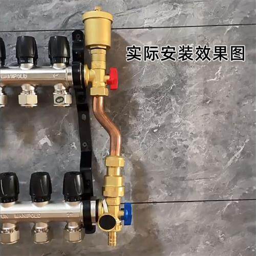 全铜水力平衡压差旁通阀三尾件地暖分水器自动排气阀排水排污阀门