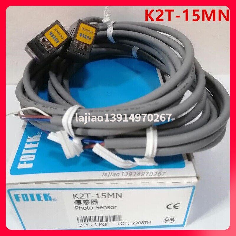 台湾阳明K2T-4MN光电开关传感器K2T-15MN K2R-10N感应对射传感器