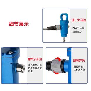 气动搅拌机油漆涂料油墨化工防爆搅拌器TJ5加强搅拌器 TJ3手提式