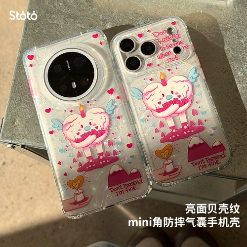 ＜爱心蜡烛＞士多多Store原创mini角 适用17promax苹果华为手机壳