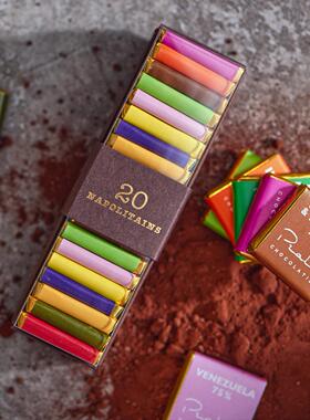 法国进口Pralus75%普鲁斯黑巧克力纯可可脂零食独立包装礼盒送礼