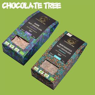 英国进口Chocolate Tree热可可黑巧克力可可粉冲饮零食烘焙