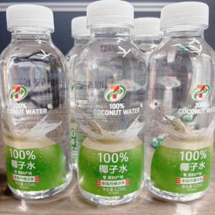 711椰子水420ml瓶装椰子汁电解质水椰轻说代购椰青饮料夏天饮料