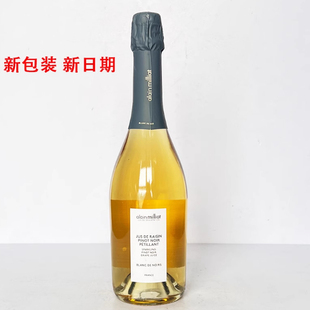 法国alain milliat艾兰优果长相思果汁赤霞珠桃红气泡水白葡萄汁