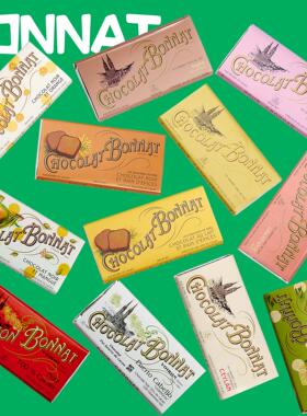 法国进口高端Bonnat 博拿 65%多口味黑巧克力牛奶丝滑细腻ICA金奖