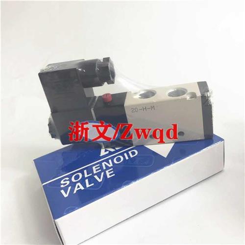 电磁阀SV5222S-08 MSV5218S-06 MSV5227S-10二位五通换向阀