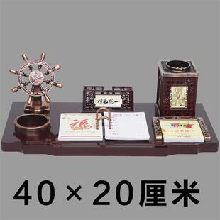 2023高档商务日历领导办公桌笔筒摆件木质红木台历架创意礼品定制