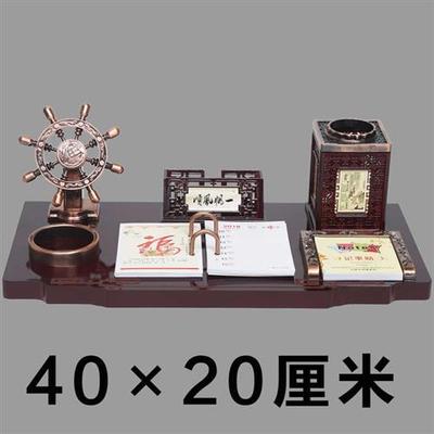 2023高档商务日历领导办公桌笔筒摆件木质红木台历架创意礼品定制