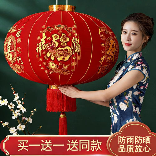 新款大红灯笼新年装饰阳台挂饰