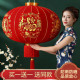 2026新款 大红灯笼灯吊灯过年春节新年装 饰户外大门口一对阳台挂饰