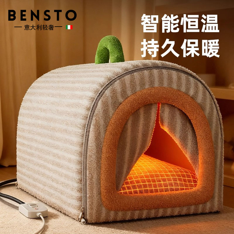 意大利工艺宠物加热猫窝冬季保暖
