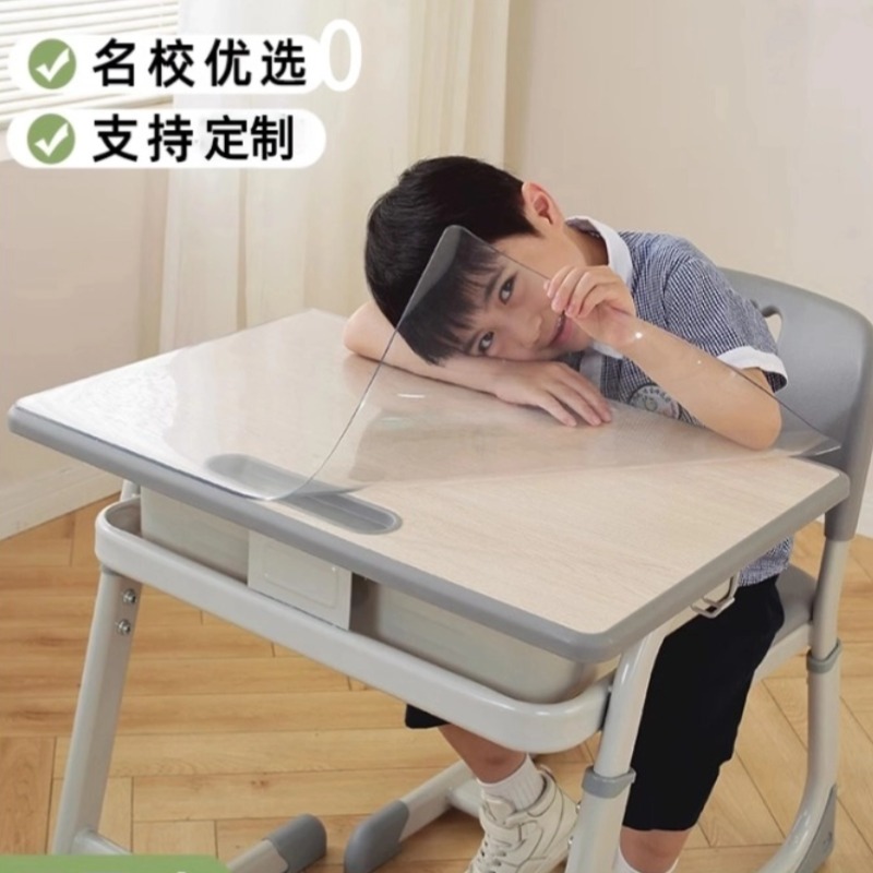 书桌保护垫透明防水防笔迹
