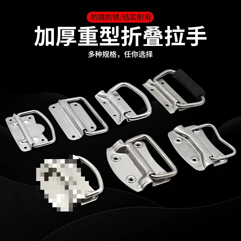 UWUASP102 UWUASPS102 C-UWUASP100 C-UWUASPS100 弹簧拉手