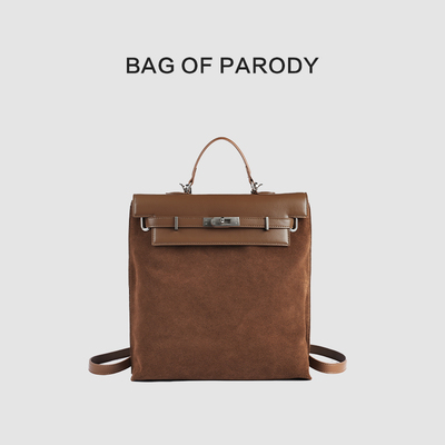 bag of parody磨砂牛皮复古手提包2025双肩包