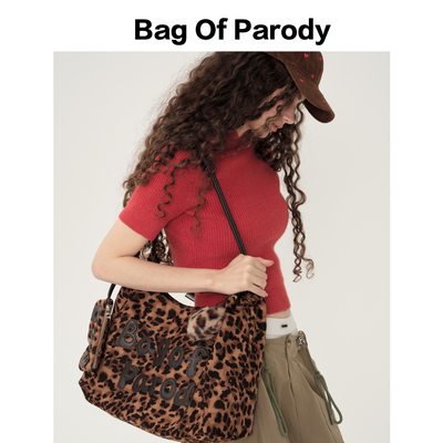 Bag of parody2025新款豹纹帆布包大容量单肩日常通勤百搭托特包
