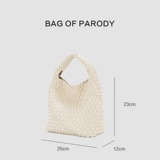 Мешок пародии