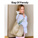 parody热巴同款 Bag 通勤大容量包女包编织质感大容量托特包