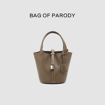 Bag Of Parody 包包女2026新款头层牛皮菜篮子日常通勤单肩手提包