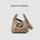 Parody新款 Bag 真皮手提包单肩包琳迪包枕头包通勤简约斜挎包