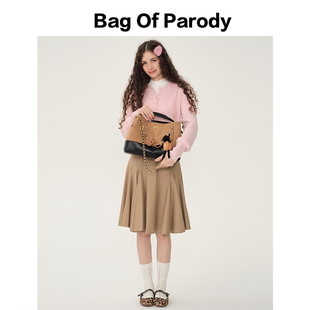 2025新款 Parody 包包女式 日常通勤百搭手提单肩包 巨好看 Bag