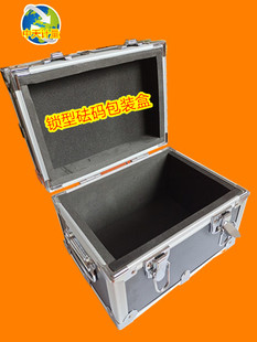 锁型砝码包装盒长方形砝码铝合金包装盒1kg2kg5kg 10kg 20kg 25kg