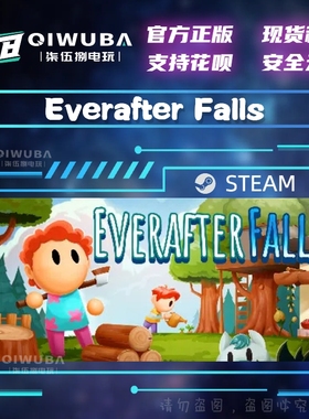 steam正版国区游戏永瀑镇 Everafter Falls 国区/全球区激活码CDK