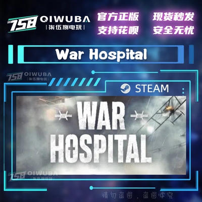 中文steam正版国区War Hospital 战地医院 国区激活码 CDKEY CDK