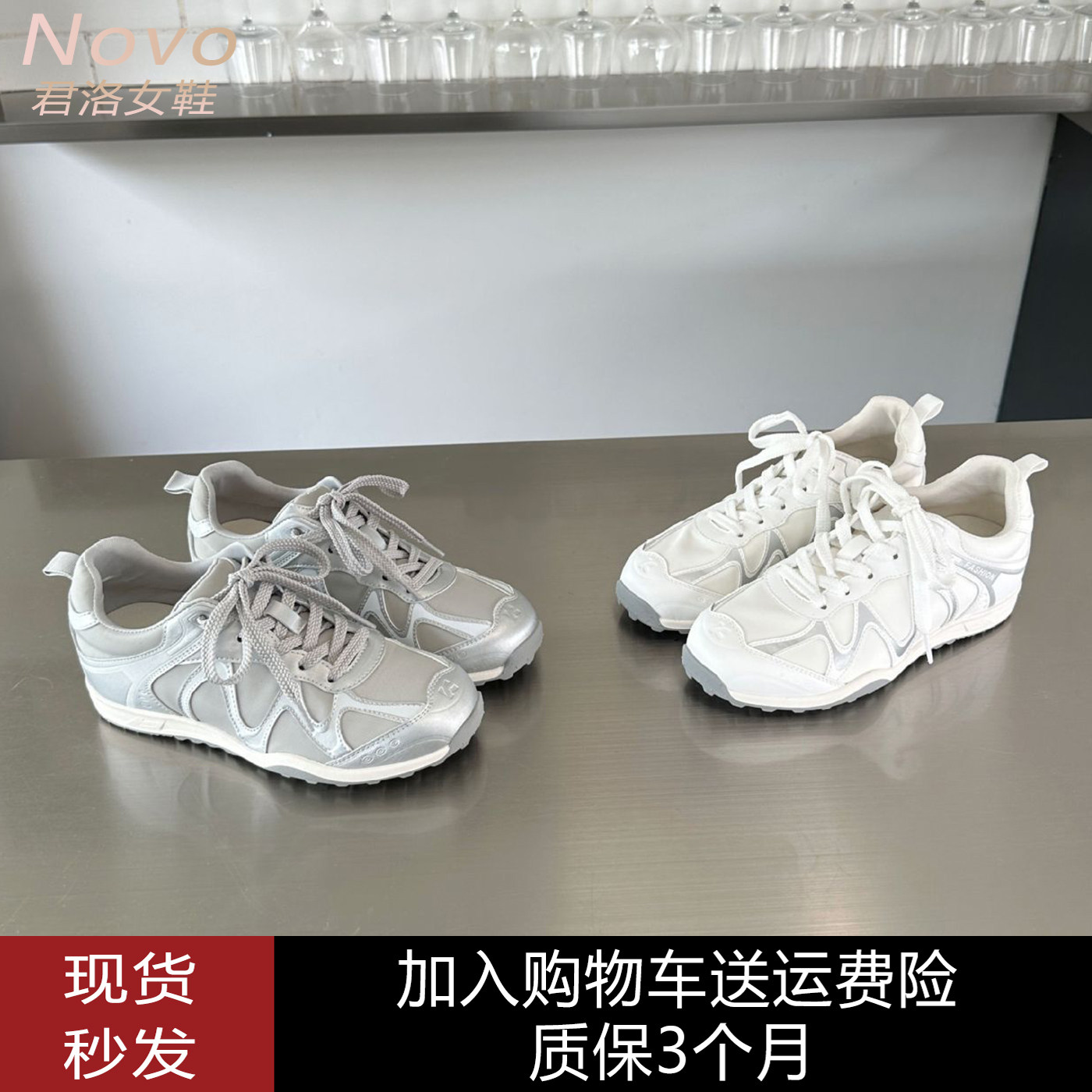 春秋复古厚底内增高透气女登山鞋