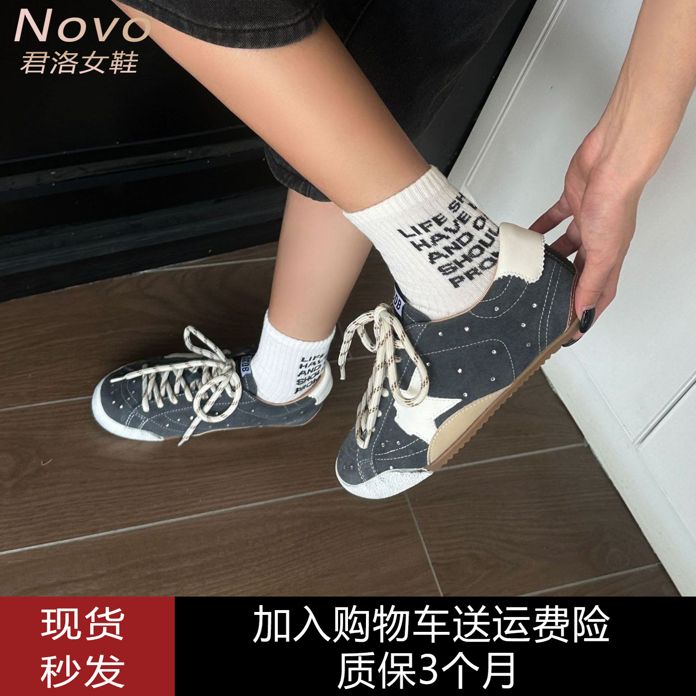 2026真皮复古韩版小脏鞋女板鞋
