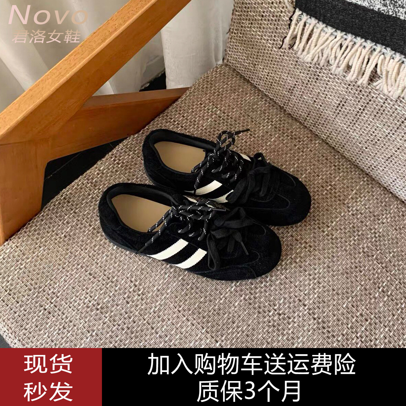 牛皮超软内增高4cm德训女鞋