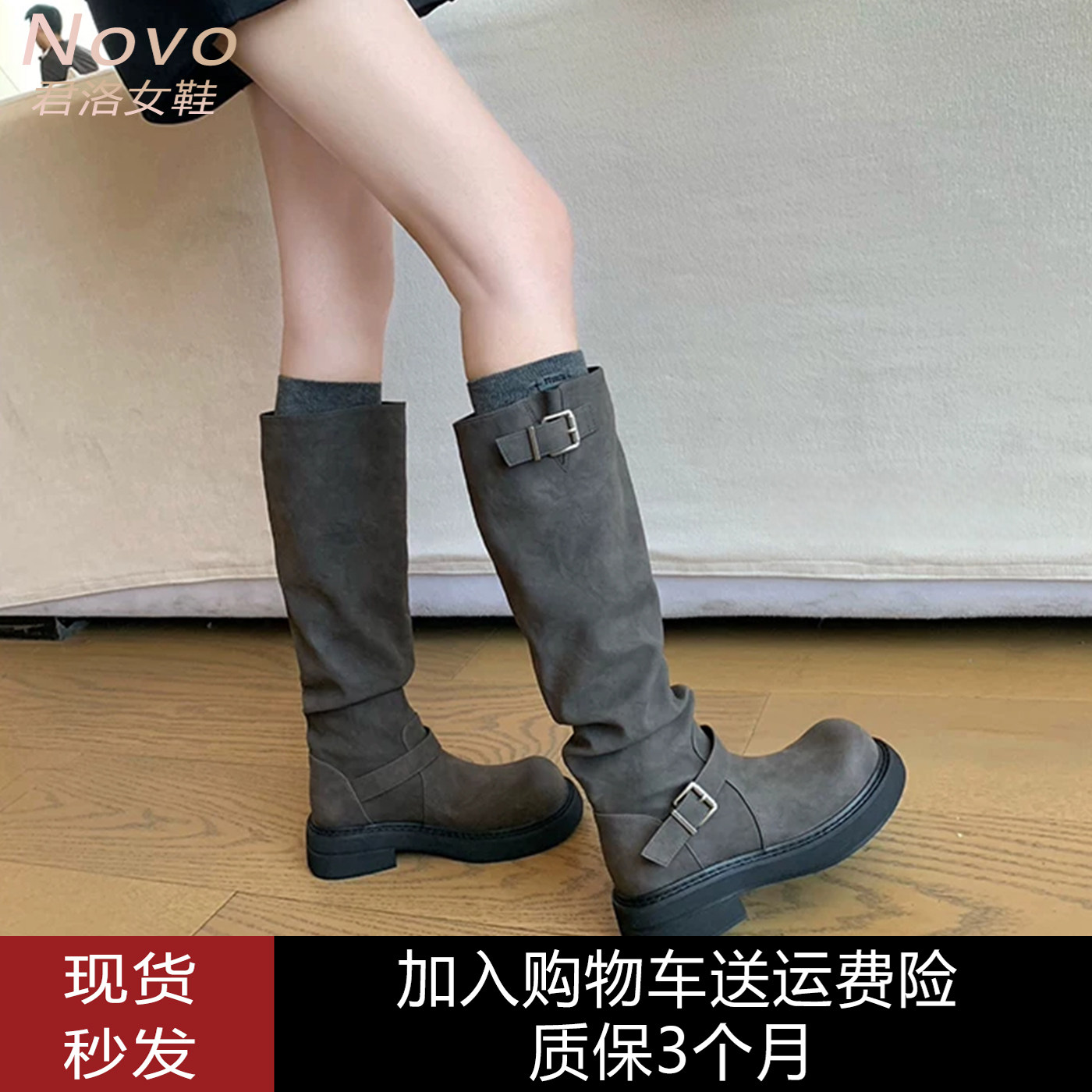 秋冬真皮厚底中筒粗跟骑士靴女