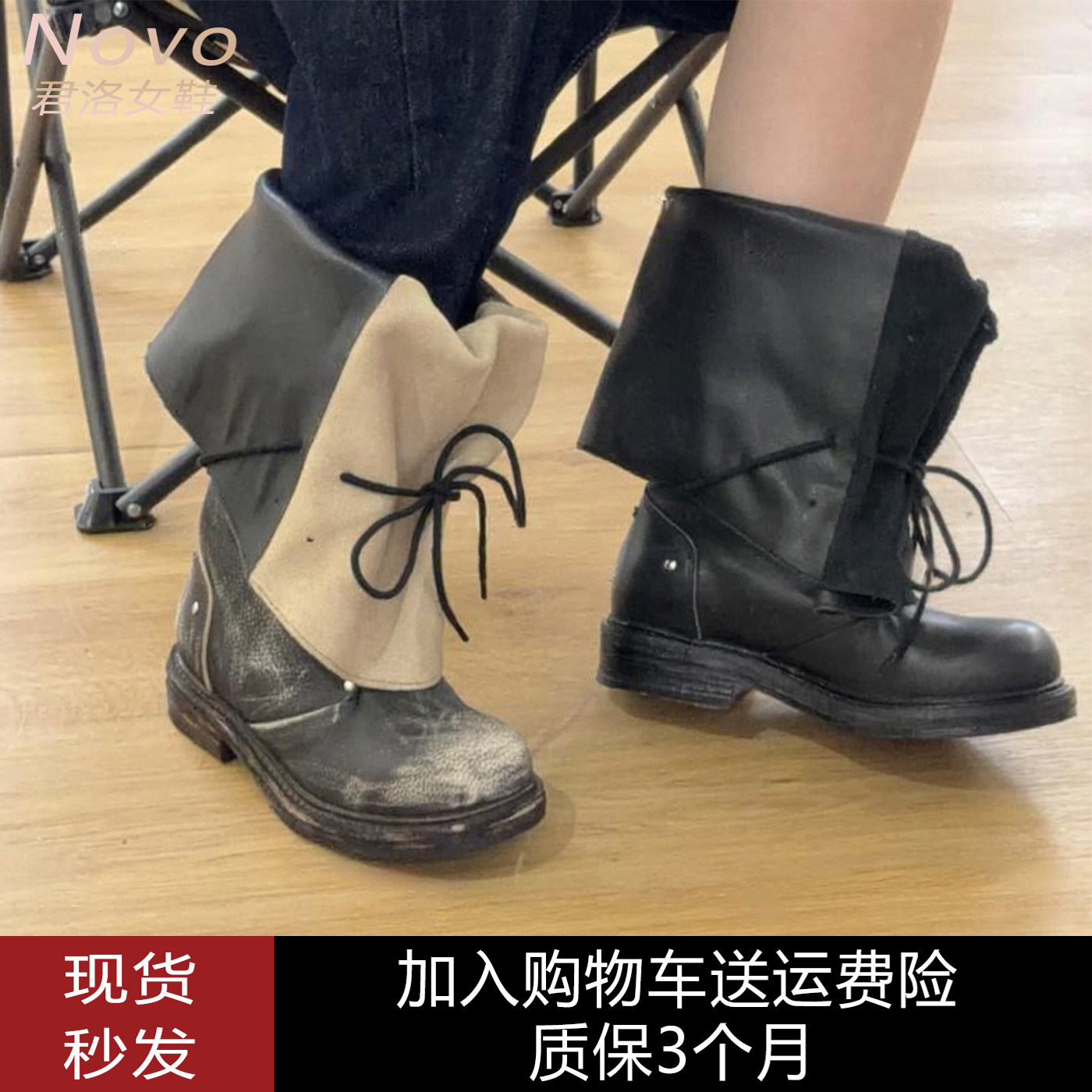 秋冬韩系小众可翻折绑带马丁靴