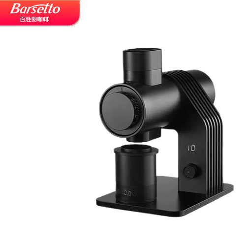 Barsetto/百胜图E6咖啡豆磨豆机