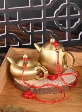 黄铜小茶壶创意酒杯桌面摆件中式迷你茶壶手把件书房复古小玩意