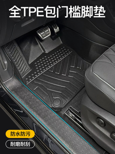 福田玛氏7/9地板垫两轮驱动四轮驱动双层特殊全包围皮卡车内饰橡