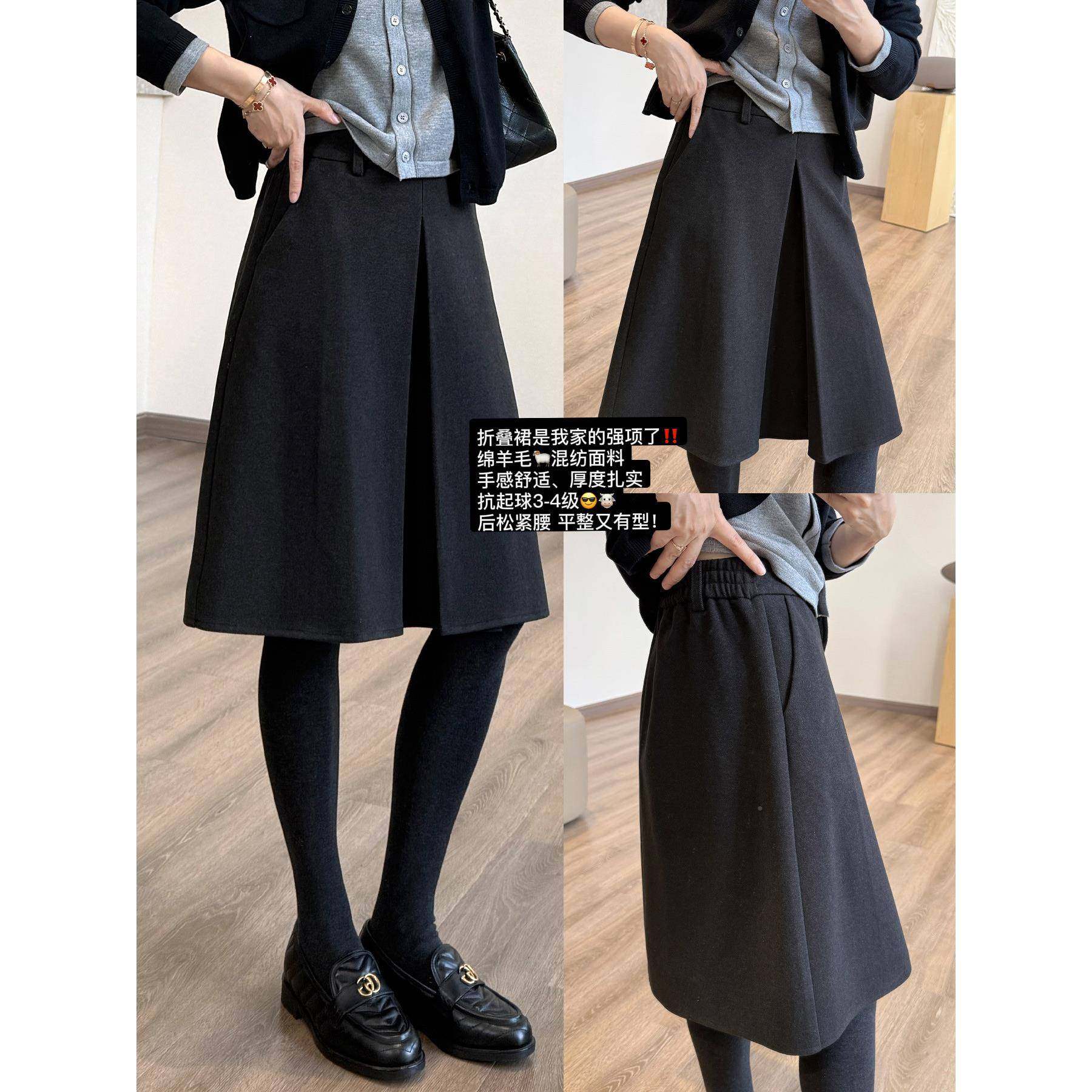 靓小靓秋冬【折纸中口裙】挺阔羊毛西装呢裙 毛通勤ITS袋半身裙伞