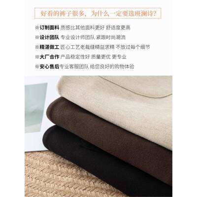 弯阔腿裤女2025秋新款咖色QWS裤子冬加绒裤糯米裤高腰垂感刀香蕉