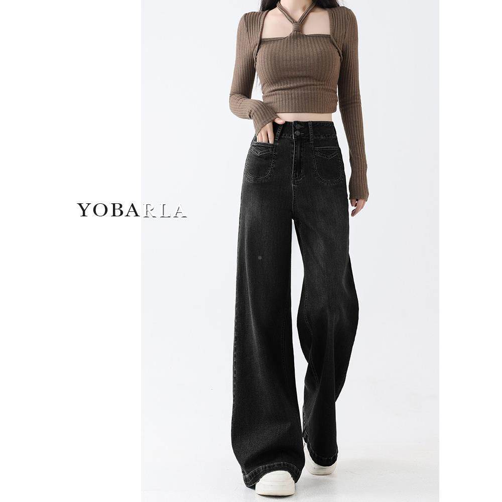 黑色直筒大牛仔裤秋季新款高腰码胖mm宽女松显瘦Y梨形裤身材阔腿
