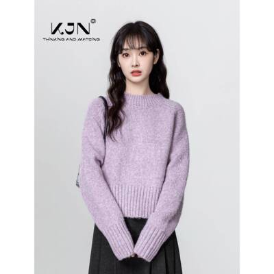 紫色半高领毛女冬2025衣SJO新软糯内款搭秋打底衫中领针织衫短款